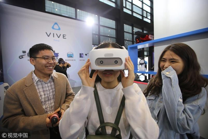 Thumbnail: চীনা শতাব্দীর দেশ: বৈশ্বিক ডিজিটাল অর্থনীতি