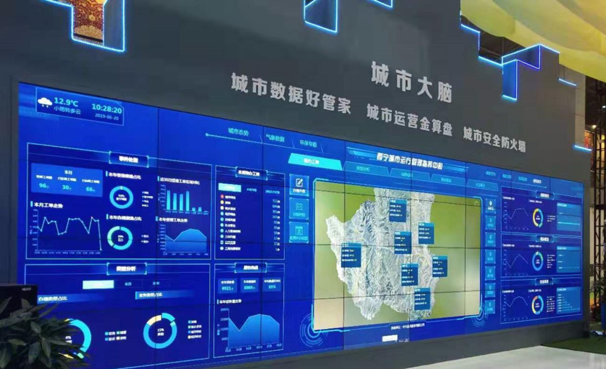 Thumbnail: DIGITAL PROVINCES GUIDE PART TWO: COUNTDOWN TO THE CHINESE CENTURY