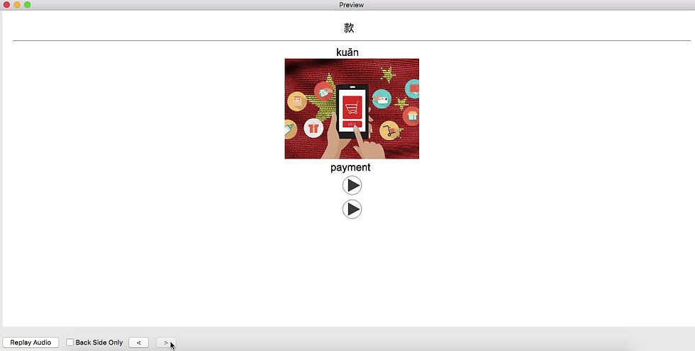 Thumbnail: DIGITAL DRAGON DICTIONARY: BEGINNER C