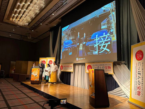 【羽根コラム】地域創生に新潮流!MKタクシーが滋賀の宝物でグランプリ