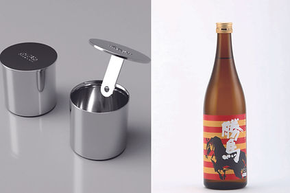 商品写真_安井商店_ヴァンテック(勝馬&50mm栗東ギフトセット).jpg のコピー.jpg