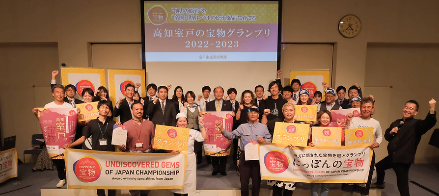 20221107-DSCF2487.jpeg