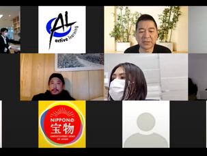 2023年度「佐賀の宝物」第3回セミナー開催!