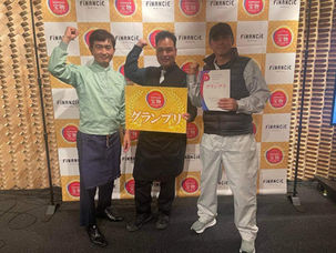 にっぽんの宝物JAPANグランプリ2022-2023 部門審査第3会場 結果速報!