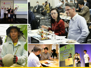 【羽根コラム】ジャパングランプリ・現地審査始まる!