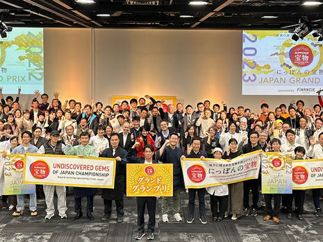 にっぽんの宝物JAPANグランプリ2022-2023 グランドグランプリ 結果速報!