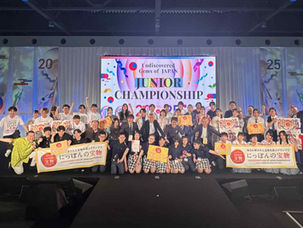 📺【テレビ放映のお知らせ】