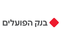 בנק הפועלים בקדמה אלונה