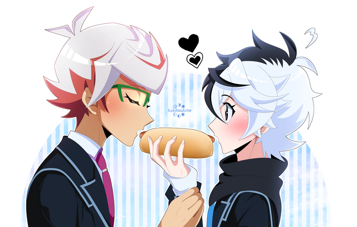 HOTDOG GAME?