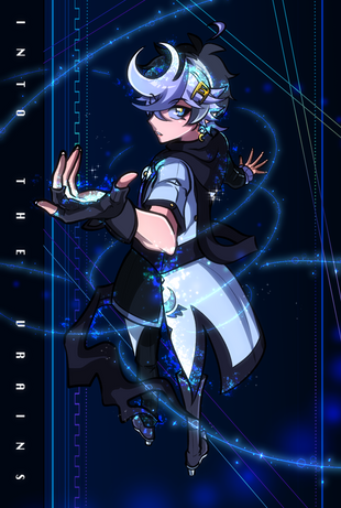 INTO THE VRAINS