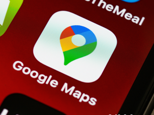 📍 ¿Tu negocio ya aparece en Google? Si no, estás perdiendo clientes.