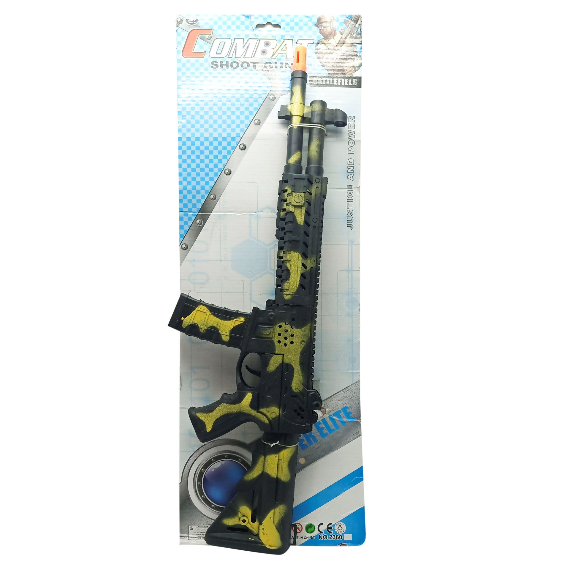 Ametralladora Camuflada con Sonido