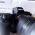 Test report: Tamron 70-300 F/4.5-6.3 Di III RXD