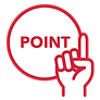 ポイント指差し