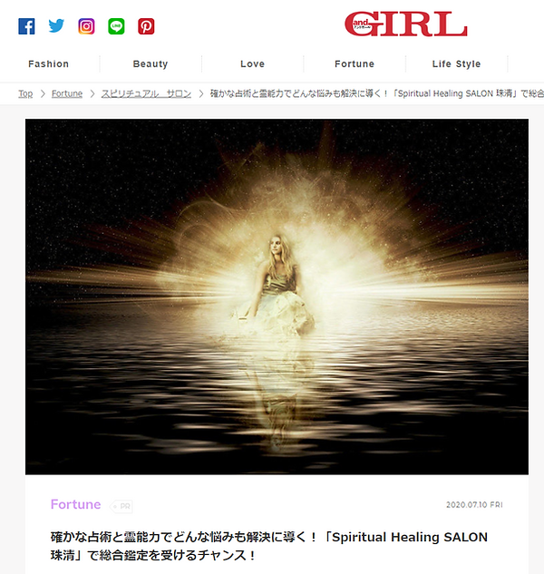 コメント 2020-07-11 085243.png