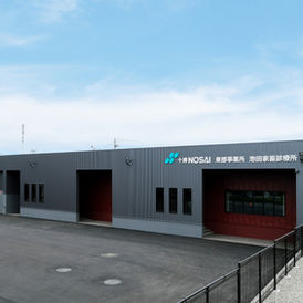 家畜診療施設：池田町.jpeg