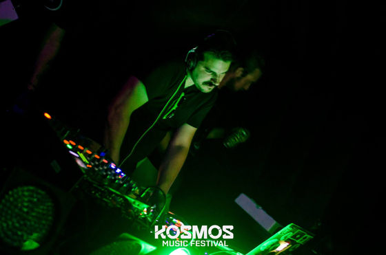 Kosmos 2016