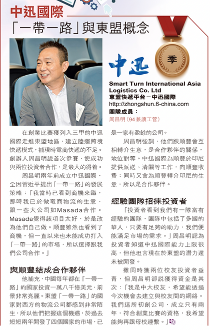 Screenshot 2023-06-15 at 11.42.43 PM.png