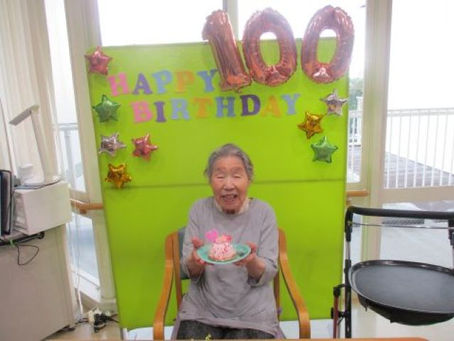 祝🎊百寿!🎁