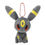 Thumbnail: Cutepower Pokemon Stuffed Plush Toys Set, Pack of 9
