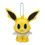 Thumbnail: Cutepower Pokemon Stuffed Plush Toys Set, Pack of 9