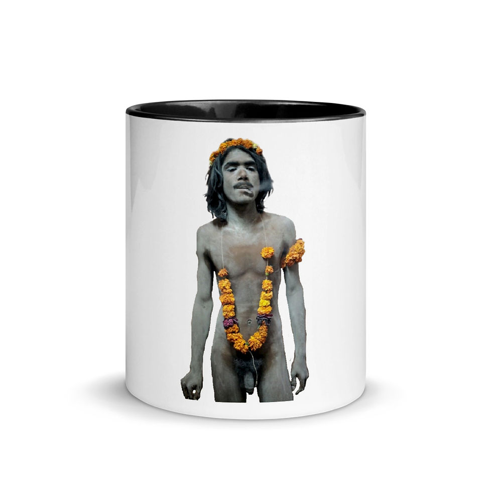 Thumbnail: Indigenous Mug 