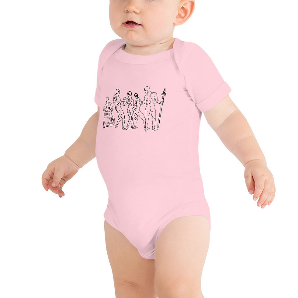 Thumbnail: Yoruba Baby One Piece