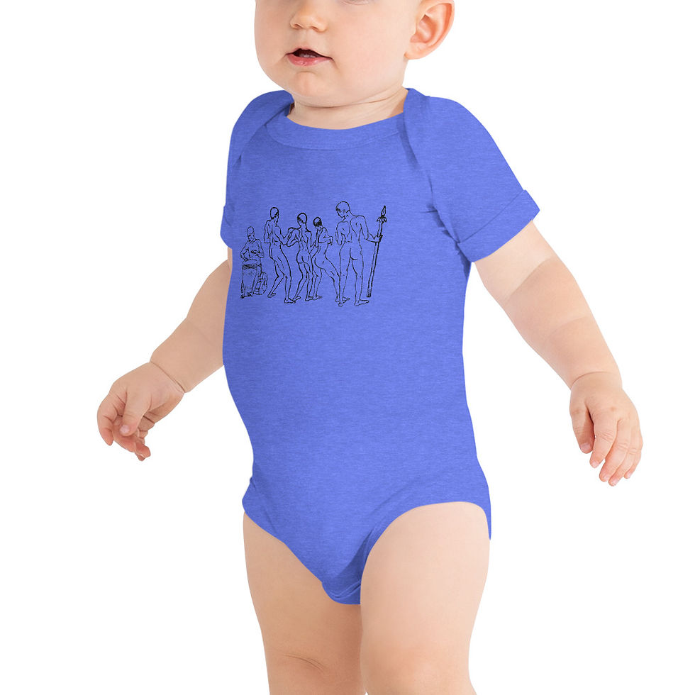 Thumbnail: Yoruba Baby One Piece