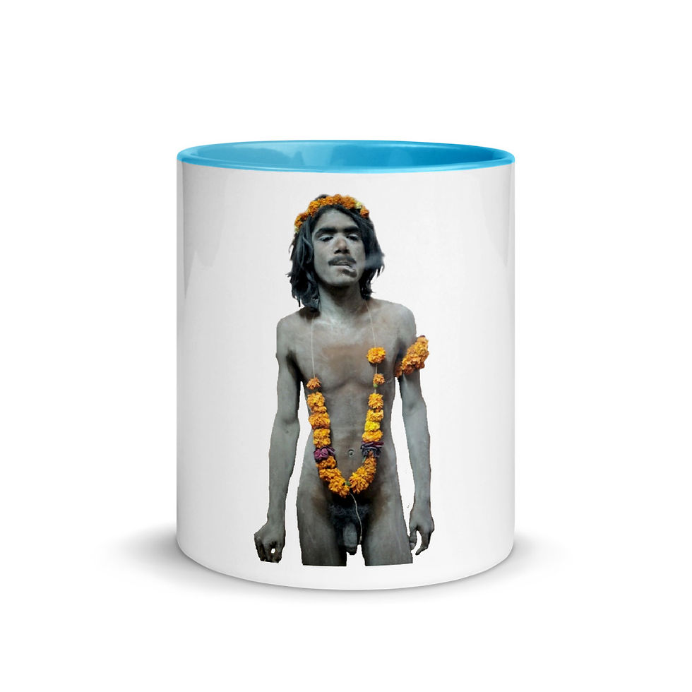Thumbnail: Indigenous Mug 