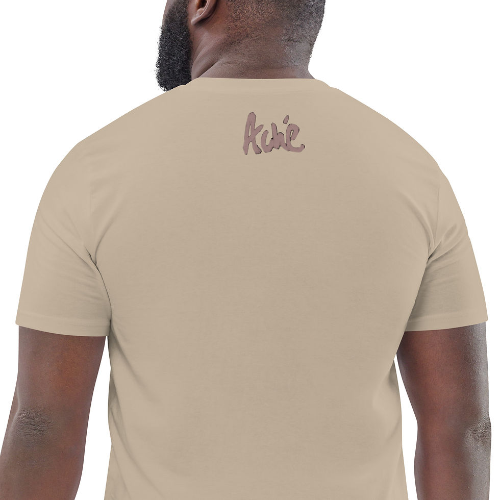 Thumbnail: Yoruba Records Mixer Unisex Organic Cotton T-shirt