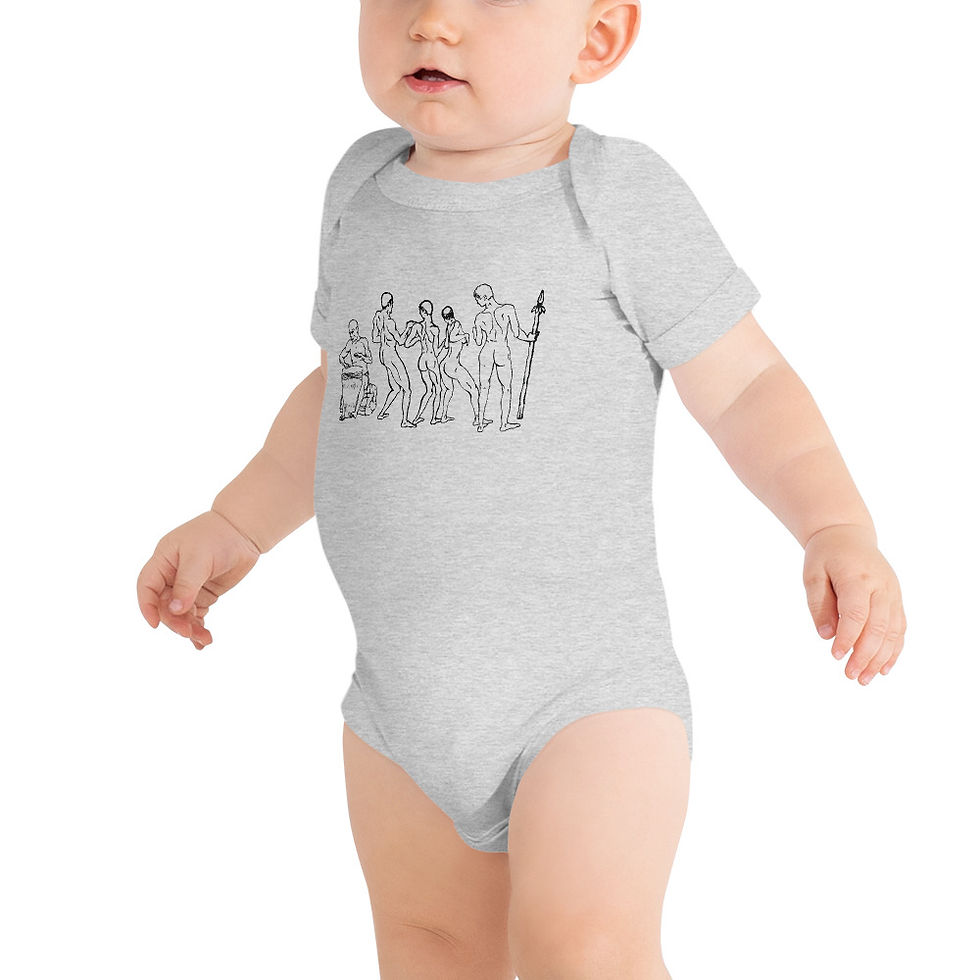 Thumbnail: Yoruba Baby One Piece