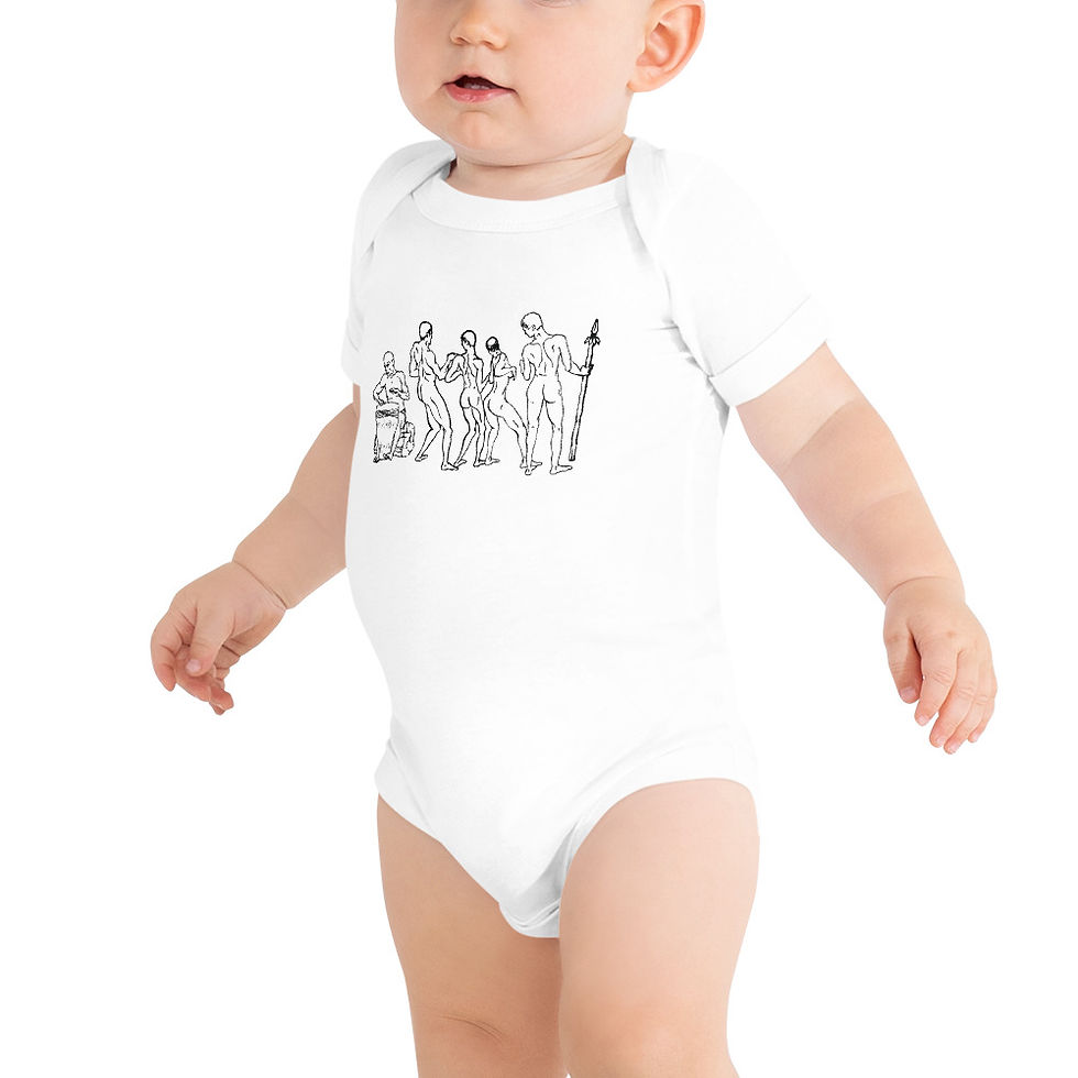 Thumbnail: Yoruba Baby One Piece