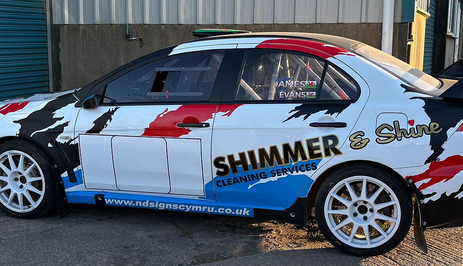 phil rally car.jpg
