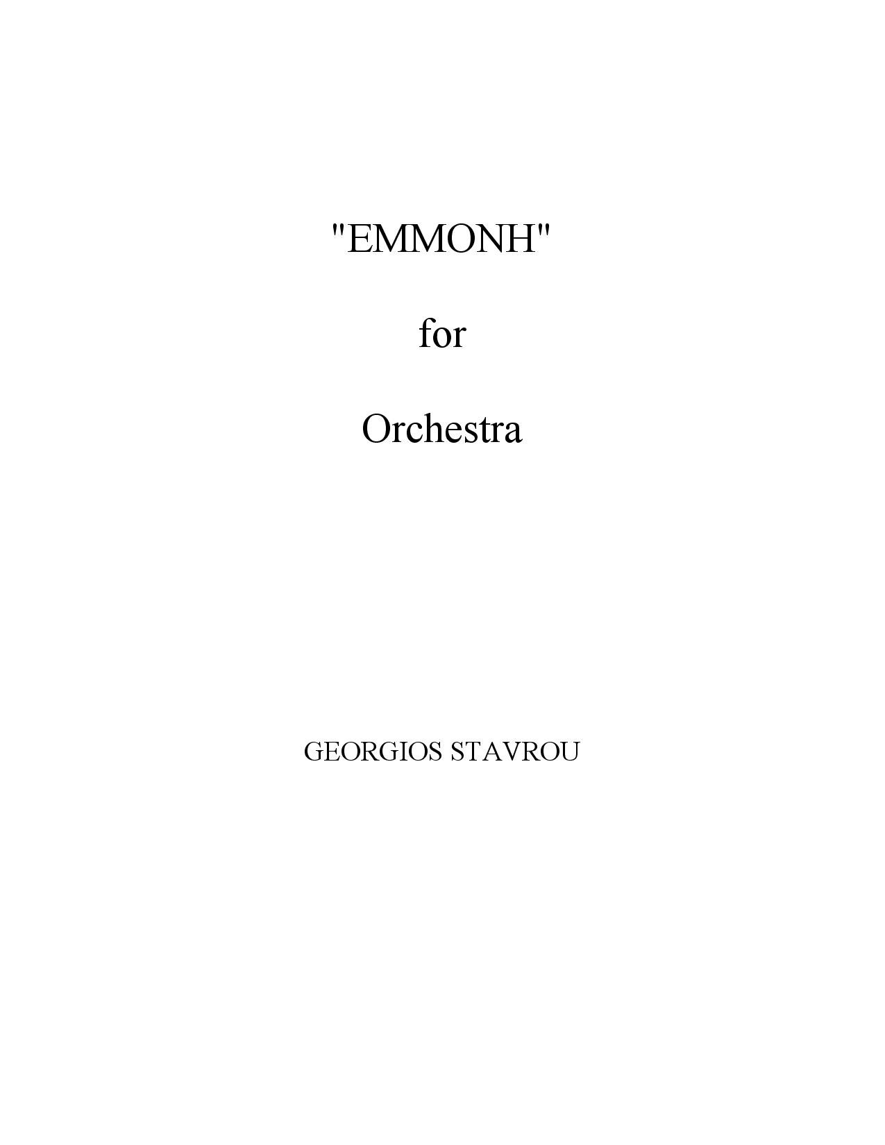 Emmoni for Orchestra