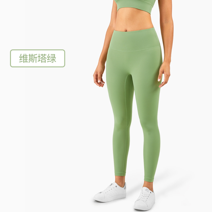 Miniature : Nude Activewear With Zipper Jacket~ Suits 2 Piece Yoga Sets for Sport