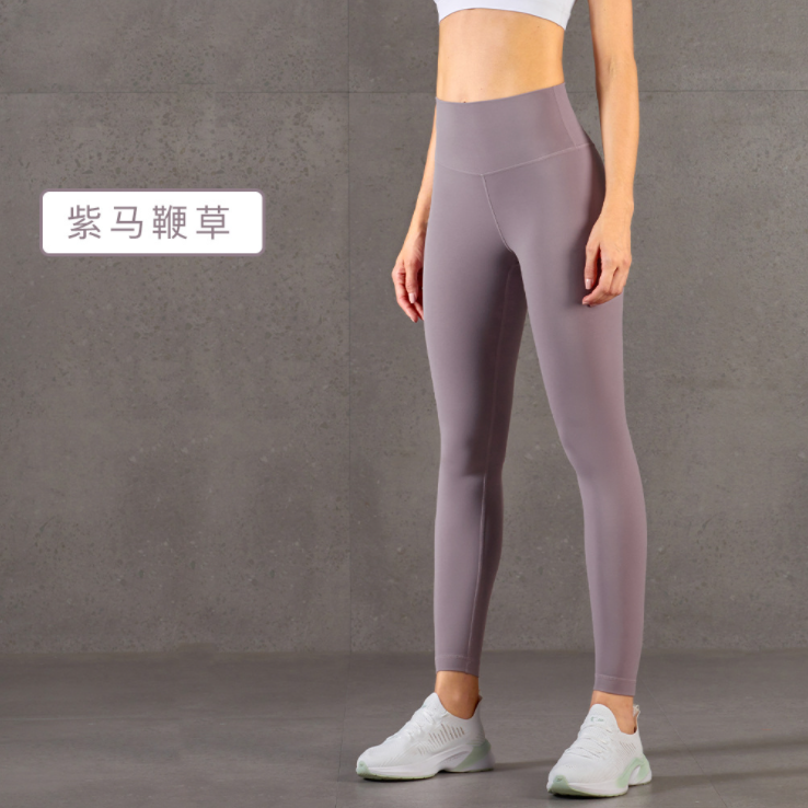 Miniature : Nude Activewear With Zipper Jacket~ Suits 2 Piece Yoga Sets for Sport