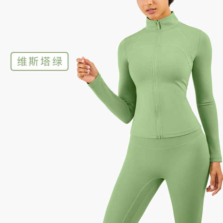 Miniature : Nude Activewear With Zipper Jacket~ Suits 2 Piece Yoga Sets for Sport