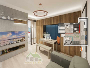 旭禾苑355呎｜兩房摩登簡約風格