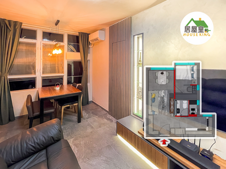 山麗苑376呎｜一房工業風格