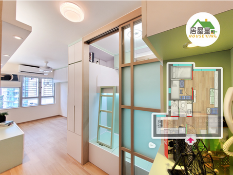 雍明苑 370呎｜兩房簡約風格