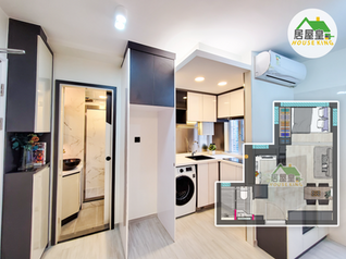 尚文苑322呎｜一房簡約摩登風格