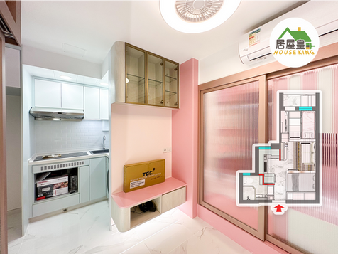 錦駿苑311呎｜兩房現代粉調