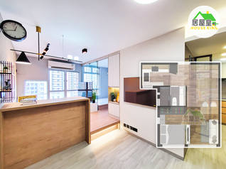 尚文苑380呎｜一房工業現代風格