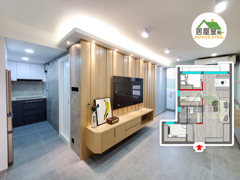 裕泰苑426呎｜一房簡約風格