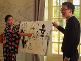 La pierre à Encre fête ses 20 ans