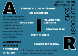 Opening at CBK Zuidoost