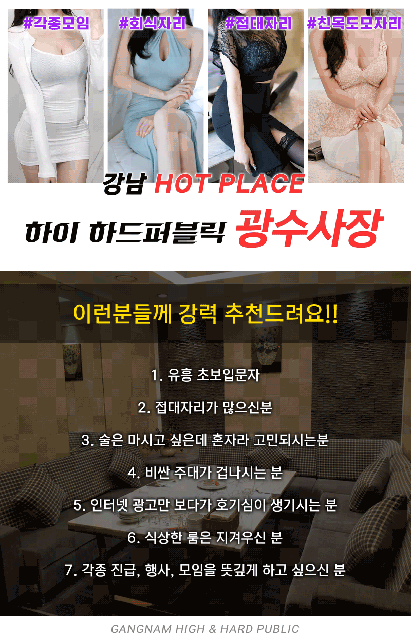 KakaoTalk_20210701_232405352_04.gif