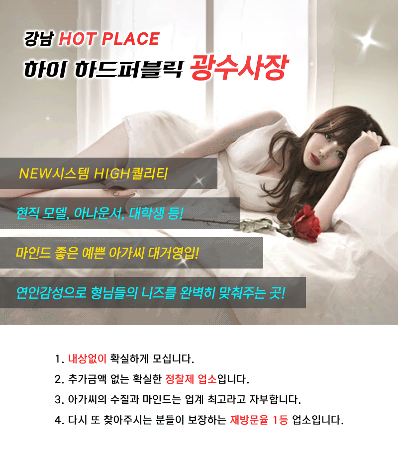KakaoTalk_20210701_232405352_06.gif