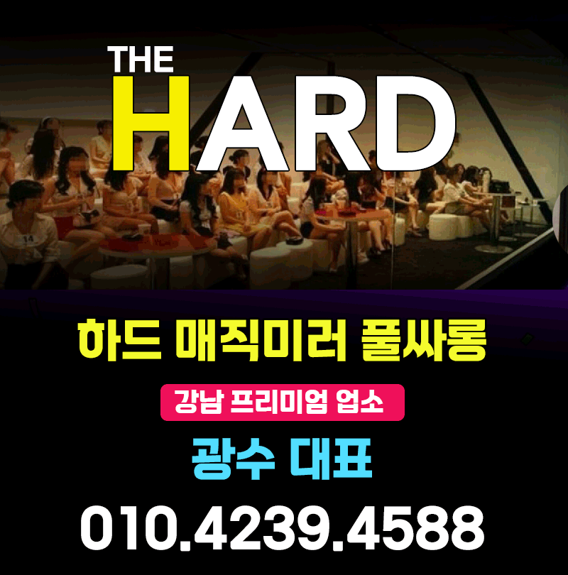 KakaoTalk_20231006_183618680_11.gif