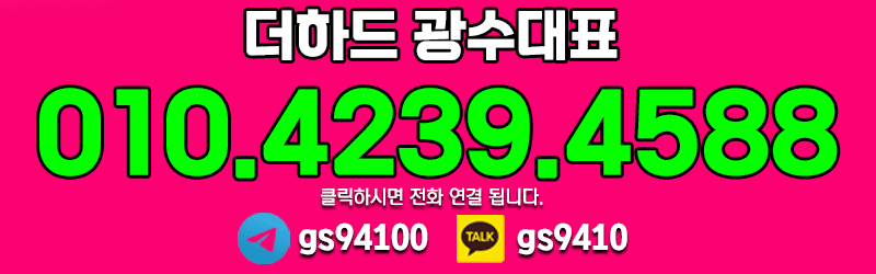 KakaoTalk_20231006_183618680_09.gif